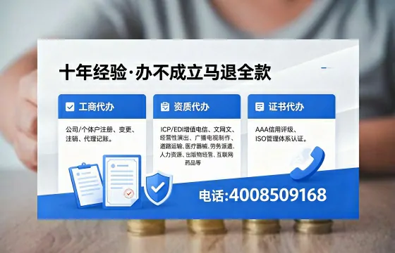 潜江办理<a href='https://www.xinlucheng.com.cn/'>网络文化经营许可证</a>的用途、流程与费用详解