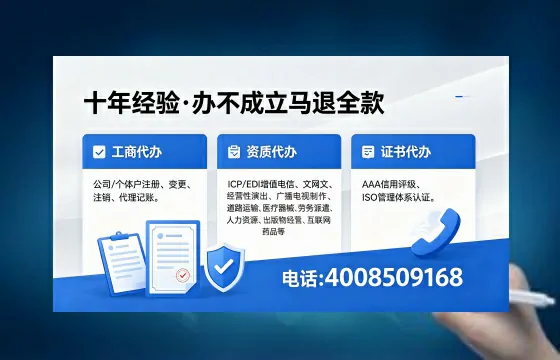 潜江个体户注销办理的实用指南：用途、流程与费用全解析