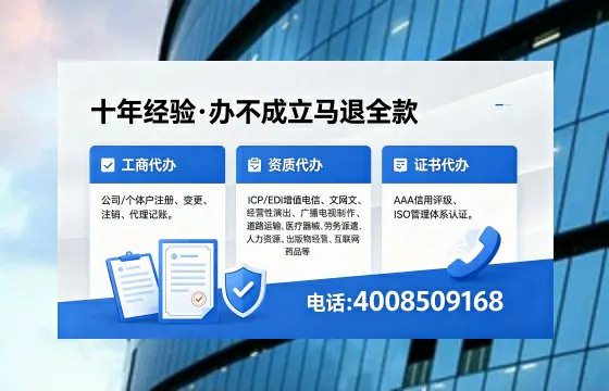 潜江办理<a href='https://www.xinlucheng.com.cn/'>拍卖许可证</a>的用处、流程与实用指南