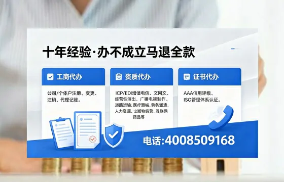 潜江<a href='https://www.xinlucheng.com.cn/'>食品生产许可证</a>办理全解析：用途、流程与高效办理指南