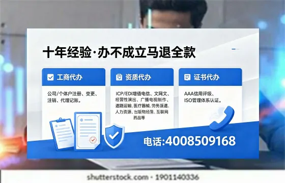 潜江<a href='https://www.xinlucheng.com.cn/'>医疗器械网络销售备案</a>：办理的必要性、全流程实录与避坑指南