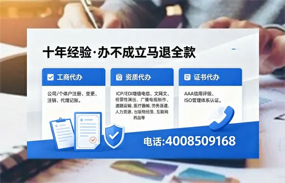 潜江广播电视节目制作许可证办理全攻略：用途、流程、费用及高效办理指南