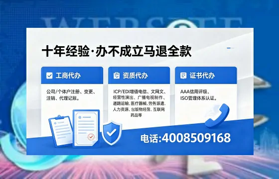 潜江<a href='https://www.xinlucheng.com.cn/'>公司注销</a>流程详解：用途、注意事项与高效办理指南